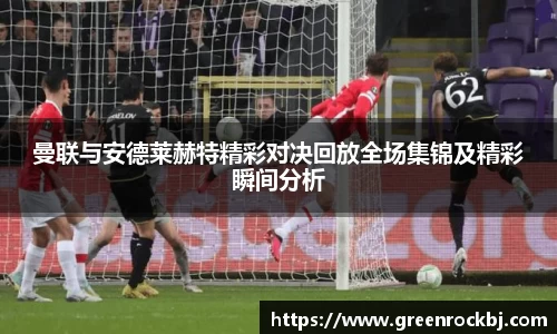 熊猫体育官网