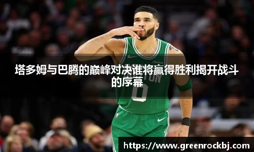 熊猫体育官网