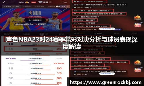 熊猫体育官网